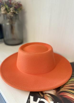 Стильная фетровая шляпа широкополая Оранжевый 56-59р (948)