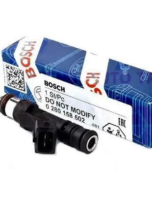 Форсунка топливная Bosch для ваз 2109 2110 2111 2112 (B0280158...