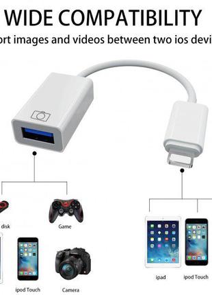 Адаптер переходник для Apple USB-Lightning для USB-камеры