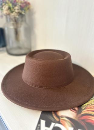 Стильная фетровая шляпа широкополая Шоколадный 56-59р (948)