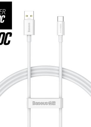 USB кабель USB на Type-C Baseus Superior Series (SUPERVOOC) Fa...