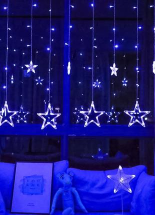 Светодиодная гирлянда штора "6 Звёзд" Star Curtain BLUE 4.2м 1...
