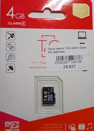 Карта пам'яті T & G 4GB 4 class без адаптера