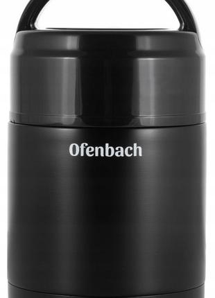 Термос Ofenbach NB-101303 1л