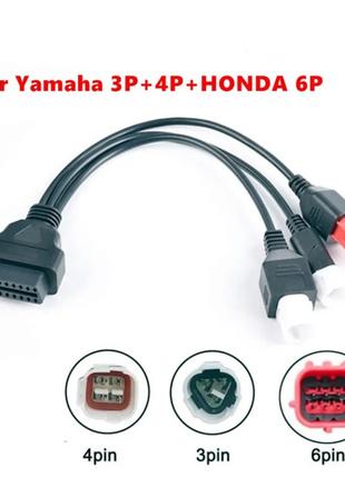 ПЕРЕХОДНИК YAMAHA 3- 4 pin + honda 6 pin универсальный адаптор...