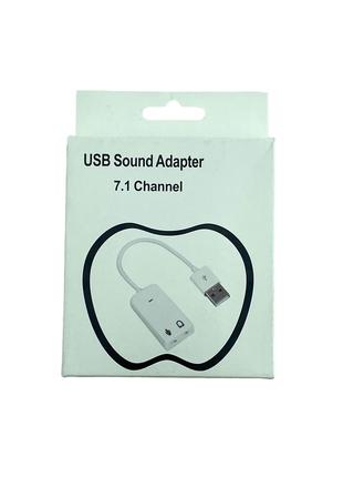 Звукова карта Dynamode C-Media 108 (7.1) USB-SOUND7 White