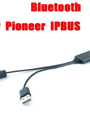 Bluetooth адаптер Pioneer IP-BUS (usb питание) Код/Артикул 13
