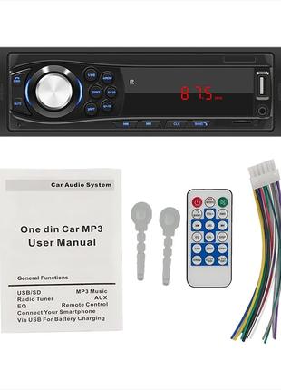 Автомагнитола 1028 Mp3/ISO/AUX/USB/Bluetooth Код/Артикул 13