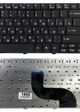 Клавиатура для ноутбука Acer TravelMate 7740