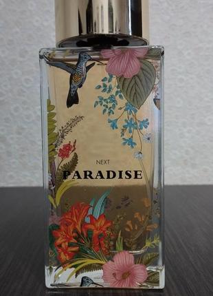 Paradise, next, 200 ml