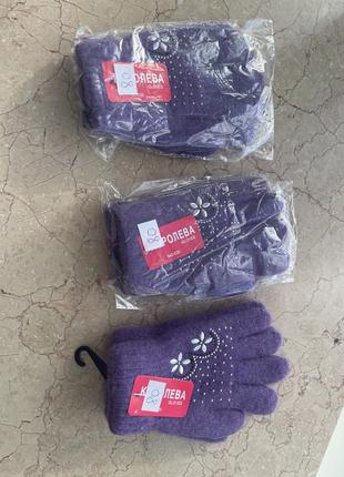 Пухові рукавички теплі рукавиці для дівчини