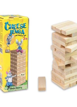 Настольная игра "Cheese Jenga" 48 брусков (укр)