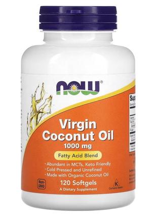Натуральная добавка NOW Virgin Coconut Oil 1000 mg, 120 капсул