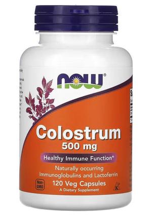 Натуральная добавка NOW Colostrum 500 mg, 120 капсул
