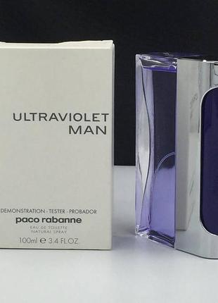 Paco rabanne ultraviolet пакольдолн ультрафиолет мужские 100ml