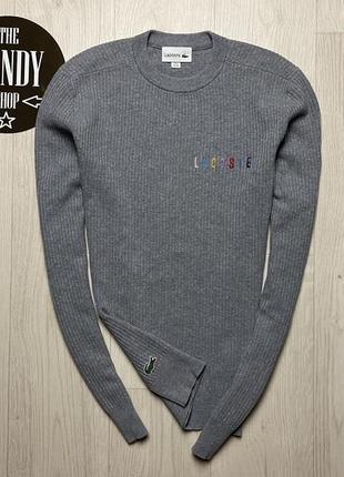 Мужской премиальный свитер lacoste, размер по факту s