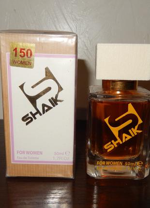Духи Shaik 150, похожие на Paco Rabanne Black XS for Her 2007