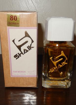 Духи Shaik 80, похожие на Emporio Armani for Her 2008