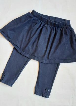 Лосины с юбкой mothercare джинсовые на 1-1,5 года
