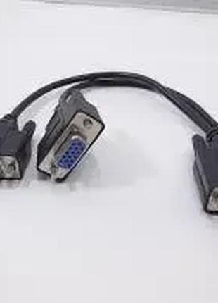 Відео кабель VGA (M) - 2x VGA (F)