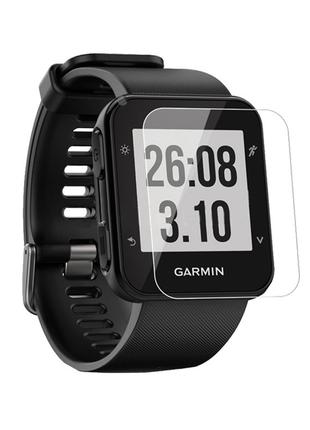 Закаленное защитное стекло для часов Garmin Forerunner 35