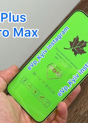 Скло 20d IPhone 15 Plus / 14 Pro Max скло Про Мак айфон Плюс