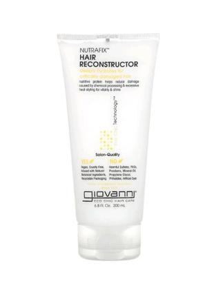 Giovanni nutrafix hair reconstructor, реконструктор для віднов...