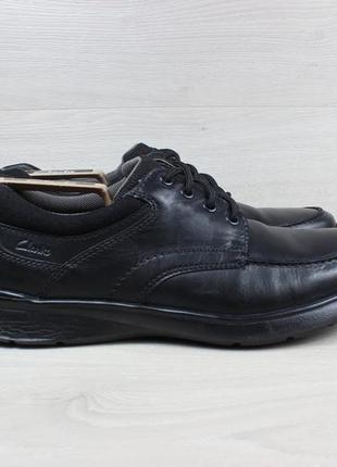 Шкіряні чоловічі туфлі clarks оригінал, розмір 44.5