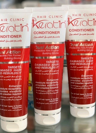 Шампунь кондиціонер єгипет keratin