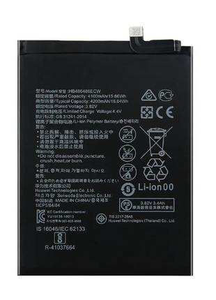 Аккумулятор Huawei Mate 20 X / HB3973A5ECW, 4900 mAh АААА