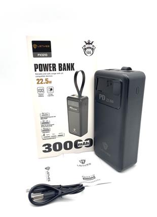 Power bank LENYES PX321D 30000mAh 22.5W+QUICK CHARGE+PD (реаль...