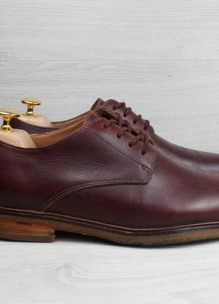 Чоловічі шкіряні туфлі clarks оригінал, розмір 39.5 - 40