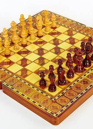 Распродажа шахматы, шашки, нарды 3 в 1 40 см