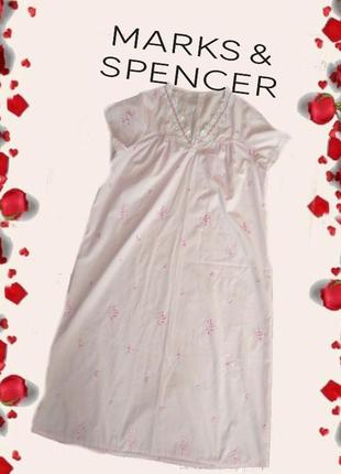 🌻🌻marks&spenser красивая ночная рубашка женская розовая с круж...