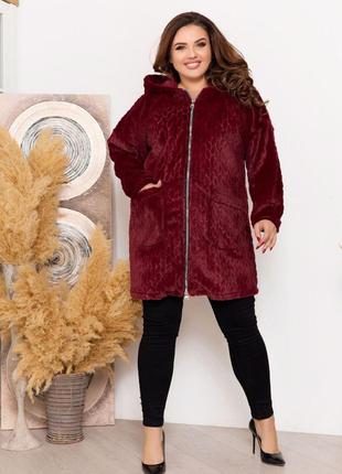 Женская удлиненная меховая курточка бордового цвета р.56 375603