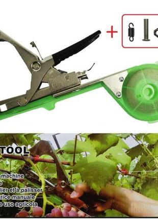 Усиленный степлер для подвязки растений винограда, овощей, цве...