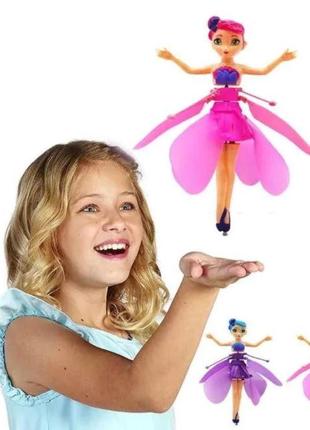 Кукла летающая фея с сенсором FLYING FAIRY БОЛЬШАЯ
