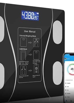 Напольные умные фитнес весы Bluetooth до 180 кг Смарт весы с п...