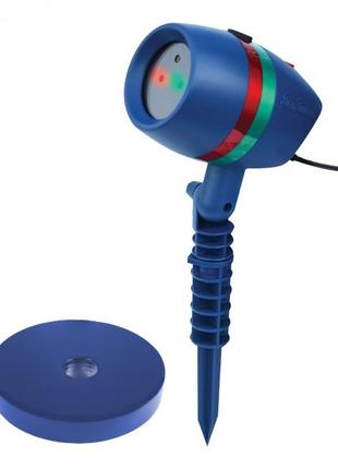 Лазерный проектор Star Shower Motion Laser Light Blue 133178