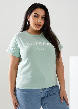 Женская однотонная футболка California мятний