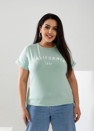 Женская футболка California цвет мятный р.56/58 432461