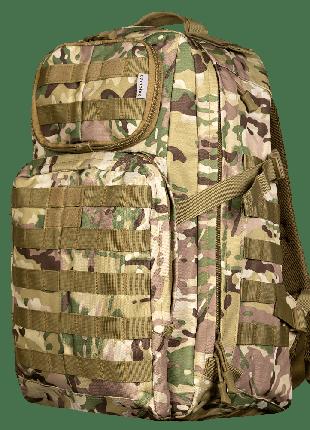 CamoTec рюкзак тактический DASH Multicam, тактический рюкзак, ...
