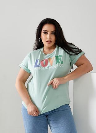 Женская футболка LOVE цвет мятный р.52/54 432478