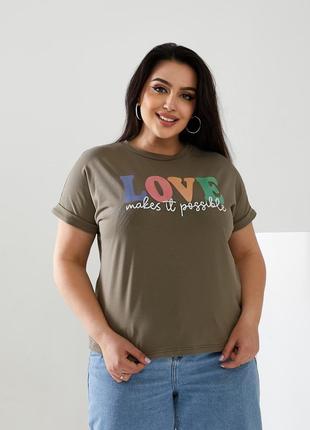 Женская футболка LOVE цвет светлый хаки р.52/54 432481