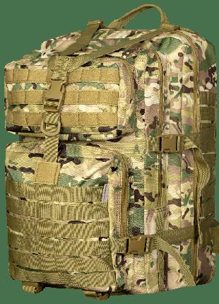 CamoTec рюкзак Foray Multicam, армейский рюкзак 50л, походной ...