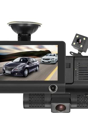 Автомобильный видеорегистратор на 3 камеры Recorder 4 "HD 1080P
