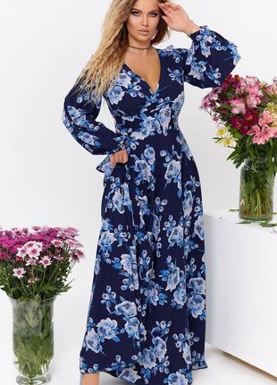 Длинное платье с вырозом цветочный принт синий