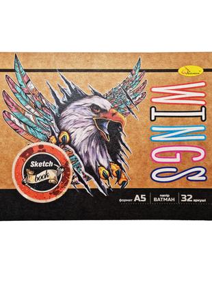 Скетчбук "Крафт" Eagle Wings СБК-А5-32-5 А5, 32 листа (Eagle W...