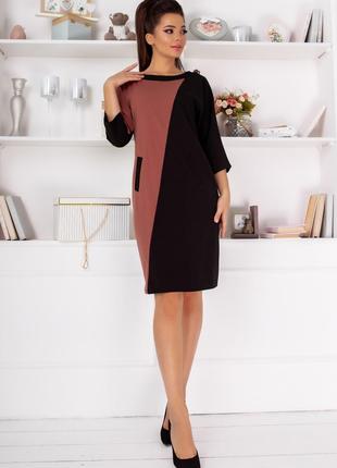 Женское двухцветное свободное платье цвета черный/капучино р.4...
