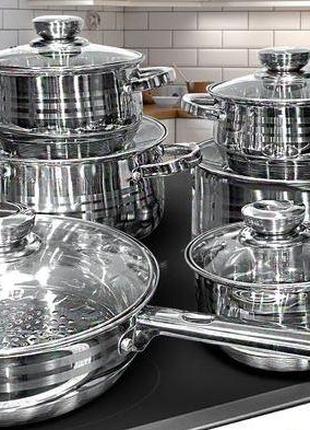 Набор кухонной посуды из нержавеющей стали на 12 предметов Rai...
